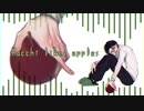 【hac/chi likes apples】描いてみた。【メイキング】