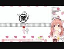 スルーしたと思ったら、ズバリ直球ストレートを投げる北上双葉【空気読み。】