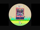 譜面確認用　Climax EXPERT