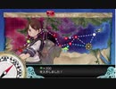 【艦これ】番外編：甲難易度でGOTOリビア【1年提督甲作戦縛り】