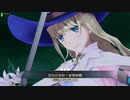 [FGOAC]  未定