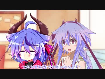 【VOICEROID劇場】ミコトちゃん、またついなちゃんに相談する