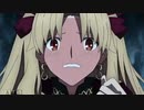【FGOAC実況】まろオルタ初級者視点　part9