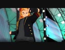 【鬼滅のMMD】イアイア★ナイトオブデザイア
