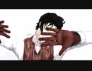 【Fate/MMD】『ア/ン/ノ/ウ/ン/・/マ/ザ/ー/グ/ー/ス/』【ハッジとヒッジ】