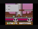 【実況】サンドラの大冒険をいい大人達が本気で遊んでみた。part10