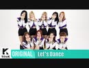 twice CHEER UP　Dance 反転70％+反転