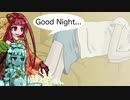 （※R-18G）エビ茜とミント葵のコメント返信と近況など