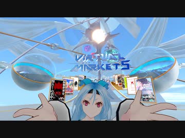 vket5行ってきました。