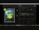 【アンリミ】No.701 リノセウスＯＴＫエルフ【１試合、勝ち】