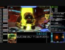 【RTA】メトロイドプライム フェデレーションフォース Hメダル全取得　2:42:20　part4【ゆっくり】