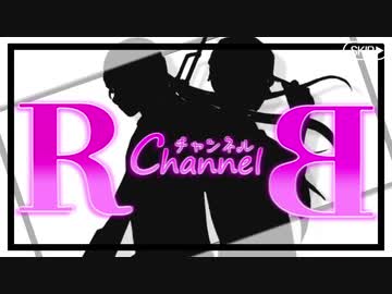 【腐向けCoC】冬の山に嘶く声 オマケ回(前編)【ライバボ】