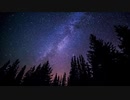 夜長 (BGM)