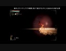 【実況】へっぽこアベル無謀にもあの呪われた島へ（Salt and Sanctuary）54