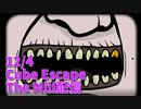 【Cube Escape The Mill 前編】水車小屋でBBAと2人暮らし。カオスすぎる謎解きパズルゲーム第6弾！