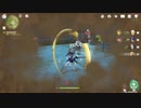 原神　初見プレイ　パート96