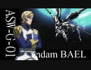 Re:オルガ特別編～Memory Snow with Mcgillis～OP