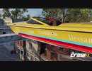 【TheCrew2】くるくる(crew2)しましょう_その126：ワンダーウーマン観たよ編