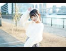 【凛(りん)】好き！雪！本気マジック 踊ってみた