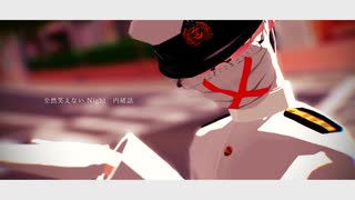 【㎜d】匕 卜 ラ ン ブ ﾉﾚ 交 際【d!】