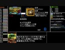 【RTA】メトロイドプライム フェデレーションフォース Hメダル全取得　2:42:20　part5【ゆっくり】