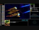【RTA】メトロイドプライム フェデレーションフォース Hメダル全取得　2:42:20　part6【ゆっくり】