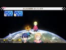 【切り抜き】成瀬鳴と春崎エアルの女声まとめ