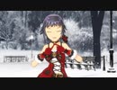 【ＭＭＤ】レッドショルダーでメリー