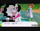 ❮実況❯ポケットモンスターシールド　part 48
