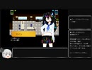 【ゆっくり実況】PLANTUM #7