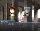 【黒バスDX】Blood×Recall　Part.13(final)