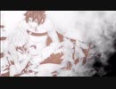 Fate/Grand Order-turas realta-