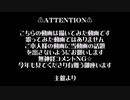 新年一発目！USSSを描いてみた！！2021【年明け動画】