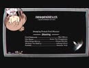 【EPIC LOON】いたずらエイリアンささら #1【CeVIO実況】