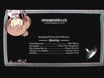【EPIC LOON】いたずらエイリアンささら #1【CeVIO実況】