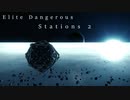 Stations 2