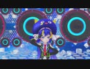 【MMD杯ZERO3参加動画】音街ウナさんで「 どぅーまいべすと！ 」short Ver.