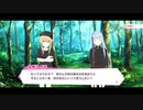 リリフレイベントストーリー偽りのバースデーカードPart1