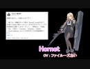 【艦これ】2020/12/28実装「年末ボイス」まとめ【期間限定ボイス】