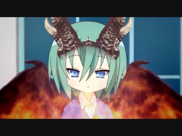 みなみボレアス