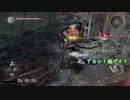 守護霊を取り戻せ！！　八雲とダオで仁王＃１０