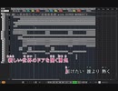 TRY ME ～私を信じて～/安室奈美恵【自作カラオケ音源】【字幕有】★リクエスト曲★
