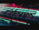 Cyberpunk 2077 #1【ノーマッド】クエスト　PC版 ベリーハード 英語音声 日本語字幕　実況なし　画質ウルトラ