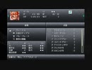 【STEAM版】 クロノトリガー クロノとマールの命中をカンストさせる Part30