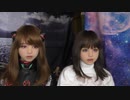 リアルドール　綾波レイ　白2B