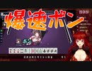 【雀魂】ドーラの爆速ポン【にじ3D】