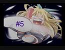 【キャンバス】#5 一枚のキャンバスに描かれる、淡い想い【～セピア色のモチーフ～】