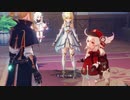 原神　初見プレイ　パート99