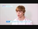 【SEVENTEEN】バーノン先生、家庭教師になる。　EP.1