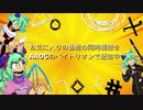 オタクとアニメの反応については、ALL AGES OF GEEKと PATREON にアクセスしてください！ （ナルト、ワンピース、ドラゴンボールなど）